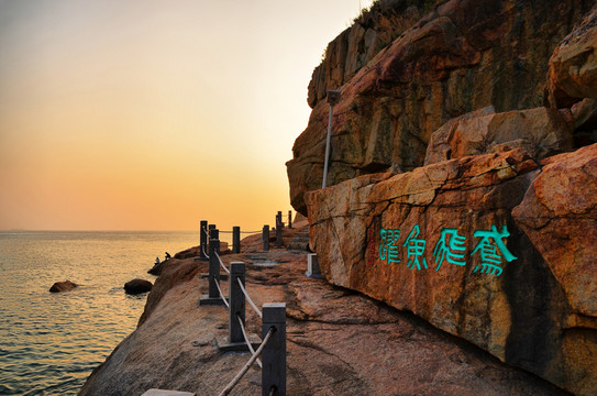 桂山島