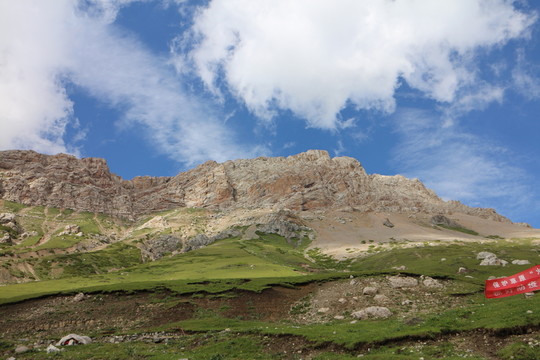 白云 藍(lán)天 山脈