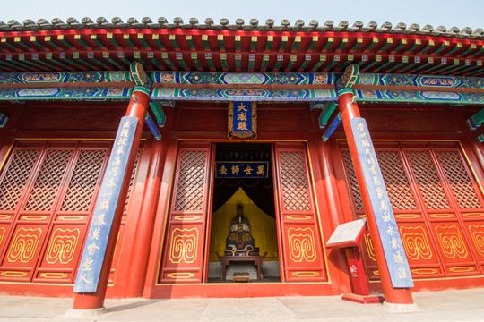 天津薊州文廟 大成殿