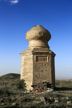 中衛(wèi)香巖寺塔林遺址