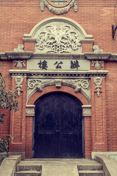 上海老建筑