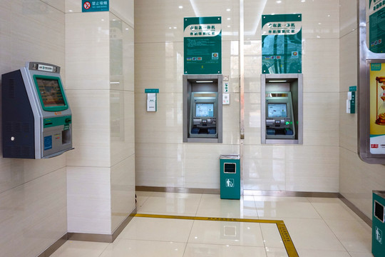 農(nóng)業(yè)銀行 自助銀行