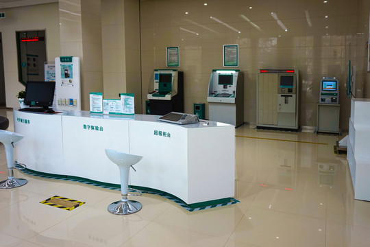 農(nóng)行營業(yè)廳 自助銀行