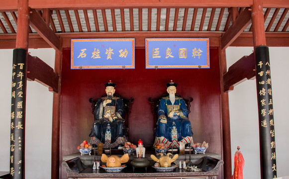 兩廣總督雕像