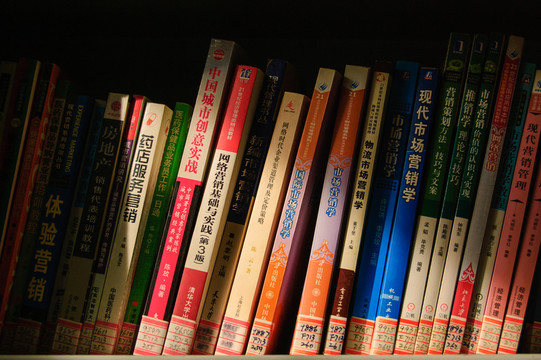 圖書(shū)