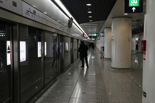 地鐵站