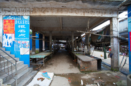 農(nóng)村市場(chǎng) 壽長