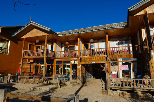 青年旅館 里格村
