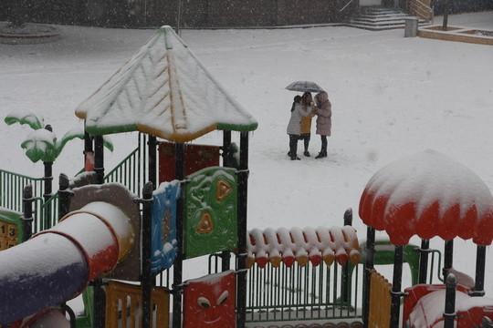 戲雪圖 （9）