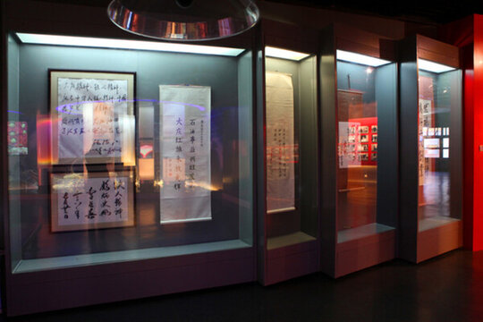 大慶 油田 展館