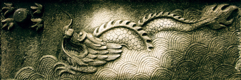 中國(guó)龍石雕