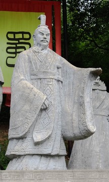 劉備石像