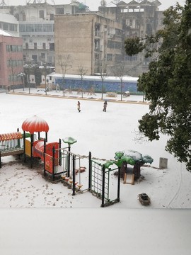 冰天雪地 （17）