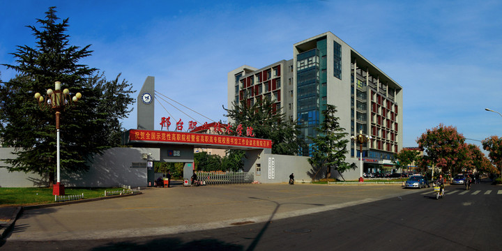 東大門
