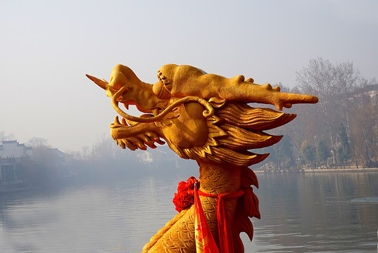 龍