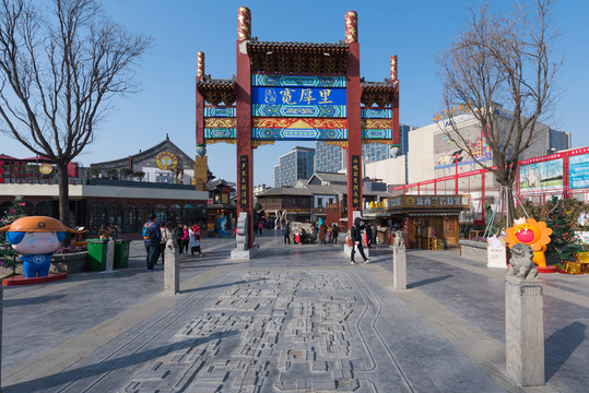 濟(jì)南城市風(fēng)光 （46）