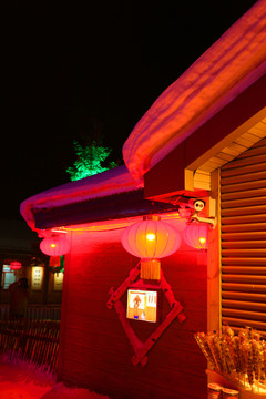 雪鄉(xiāng) 夜景