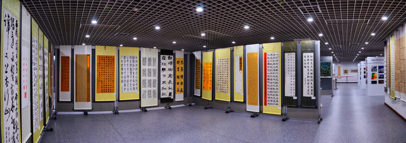 書法作品展