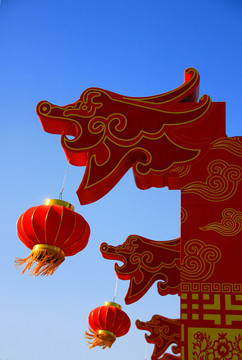 廟會(huì)龍頭