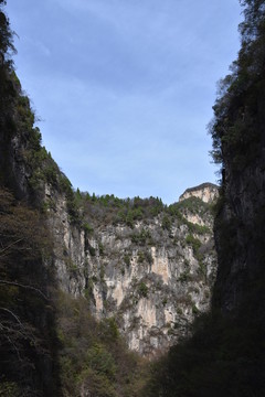 峽谷