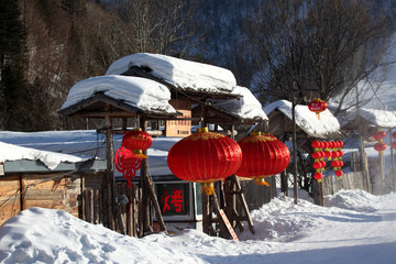 雪鄉(xiāng)