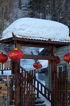 雪鄉(xiāng)