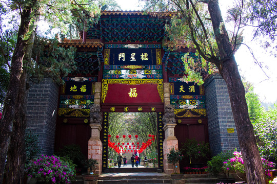 金陵天門