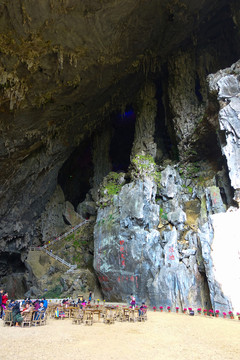 凌霄巖 陽(yáng)春