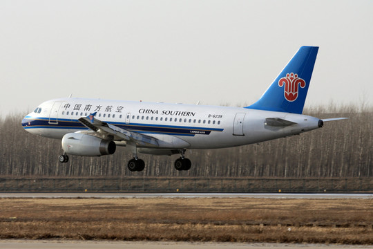 民航飛機(jī) 飛機(jī)降落 南方航空