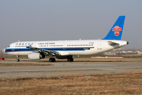 飛機 民航 航班 中國南方航空