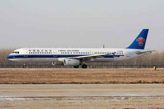 民航 飛機(jī) 航班 中國(guó)南方航空