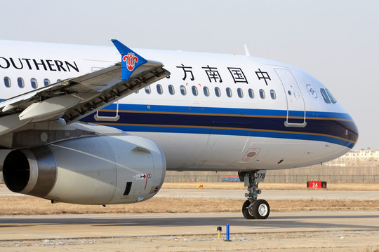 民航航班 飛機(jī)滑行 南方航空