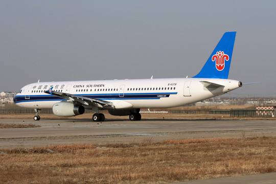 飛機(jī) 民航 航班 中國(guó)南方航空
