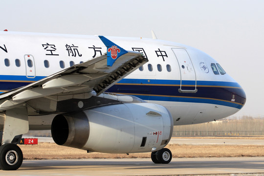 飛機(jī) 民航 航班 中國(guó)南方航空