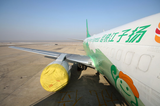 飛機(jī) 貨機(jī) 揚(yáng)子江快運(yùn)