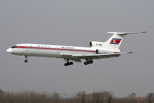 朝鮮 高麗航空 飛機(jī)