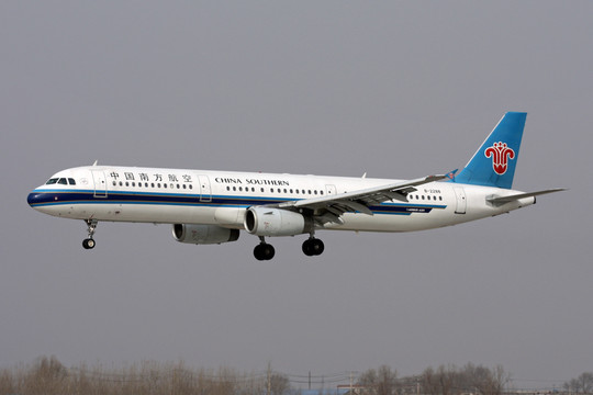 民航飛機(jī) 降落 中國南方航空