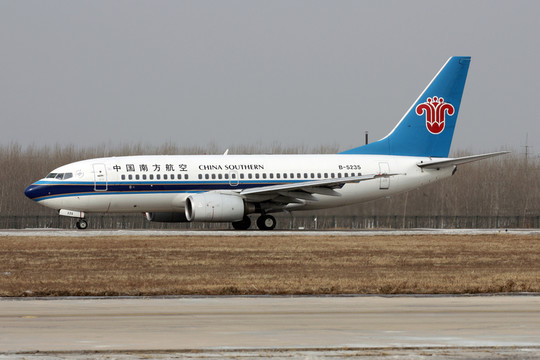 民航飛機(jī) 航班 中國(guó)南方航空