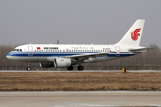 民航飛機(jī) 飛機(jī) 中國國際航空