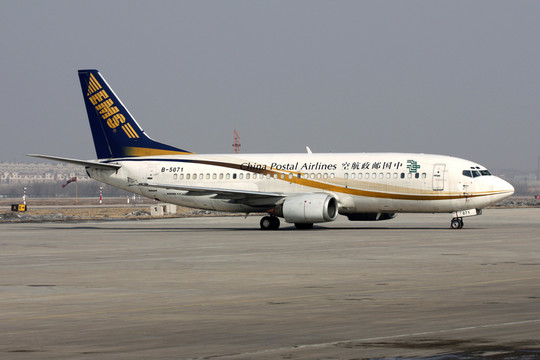 貨機(jī) 貨運(yùn)飛機(jī) 中國(guó)郵政航空