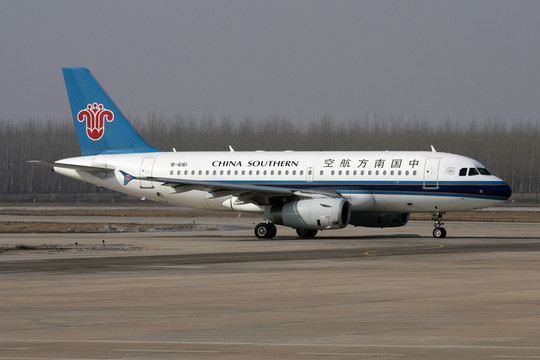 民航 飛機(jī) 航班 中國(guó)南方航空