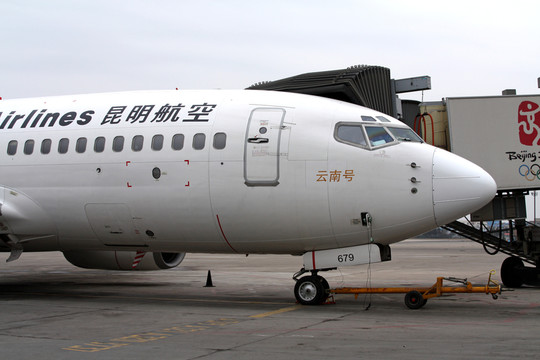 民航飛機 昆明航空