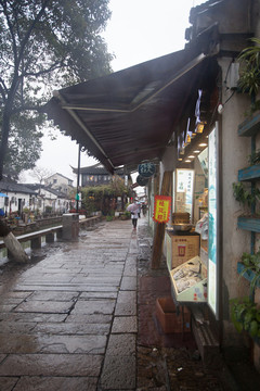 平江路
