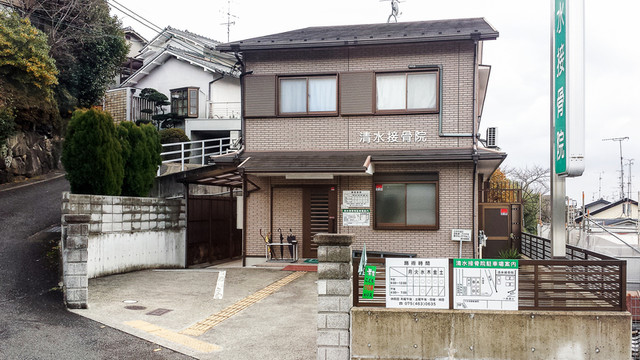 日本民居