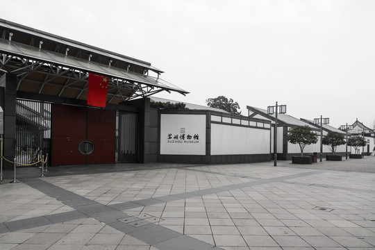 蘇州博物館建筑大門 水墨