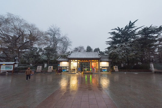 雪后的濟(jì)南趵突泉公園 （13）
