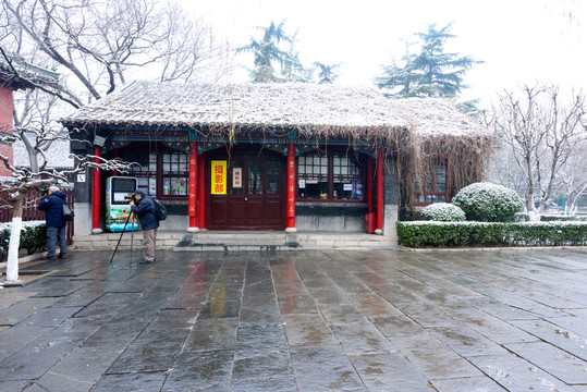 雪后的濟(jì)南趵突泉公園 （32）