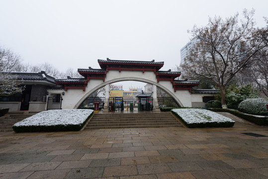 雪后的濟(jì)南趵突泉公園 （49）
