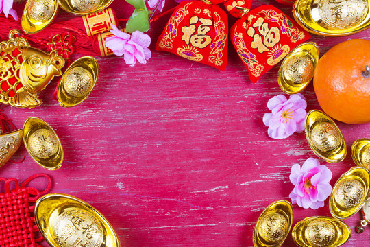 春節(jié) 過年 傳統(tǒng)節(jié)日