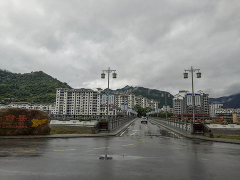 秋浦河大橋